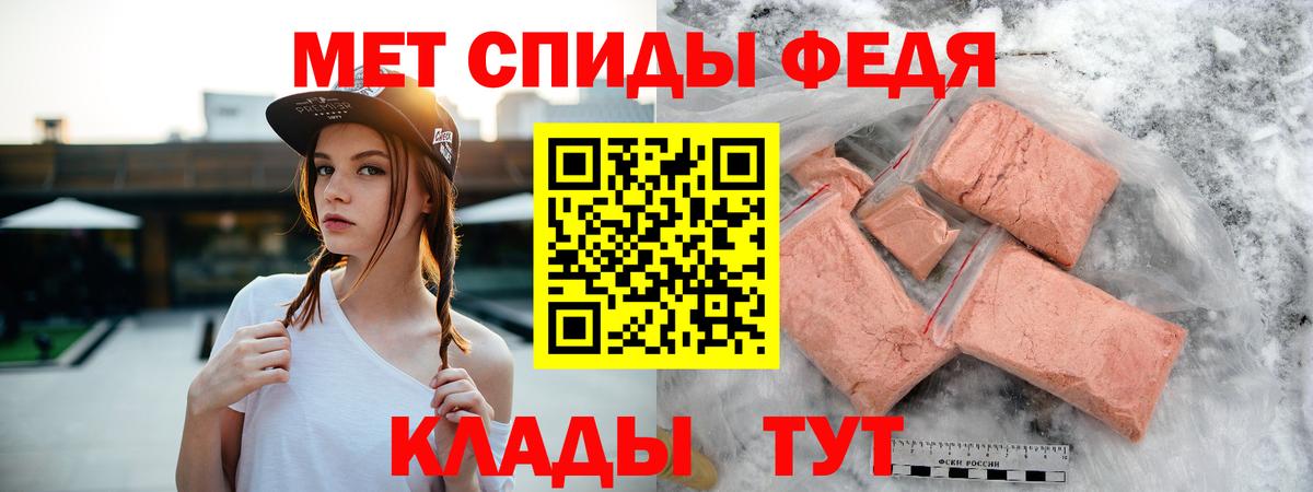 сайты даркнета клад  Amphetamine 98%  АМФ  Вход с VPN  Кандалакша 