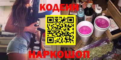 скорость mdpv Кулебаки