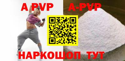 метамфетамин Кумертау