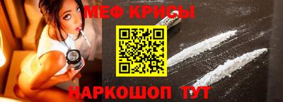 скорость mdpv Кулебаки