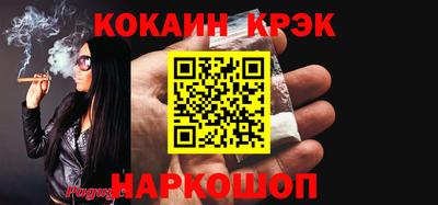 mix Кунгур