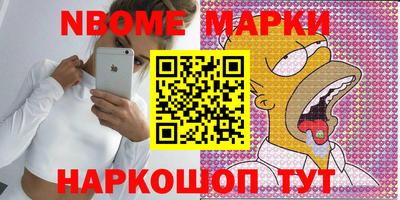 скорость mdpv Кулебаки