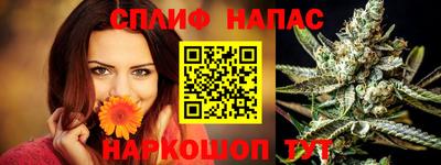 mix Кунгур