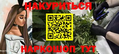 mix Кунгур