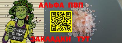 mix Кунгур