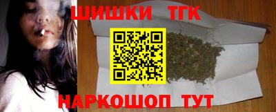 mix Кунгур