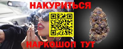 метамфетамин Кумертау