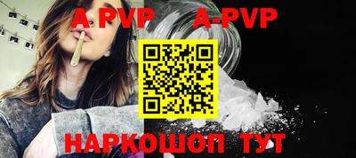 скорость mdpv Кулебаки
