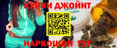 mix Кунгур