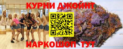 скорость mdpv Кулебаки