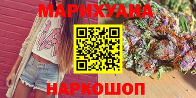 mix Кунгур