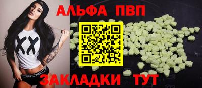 скорость mdpv Кулебаки