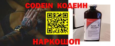 скорость mdpv Кулебаки