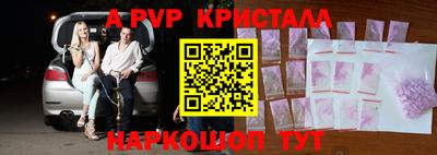 скорость mdpv Кулебаки
