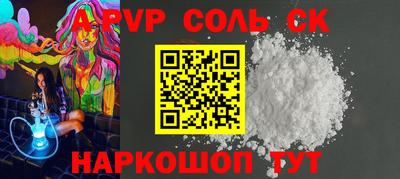 mix Кунгур