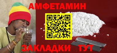 скорость mdpv Кулебаки