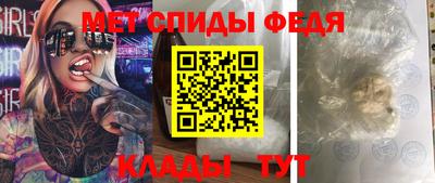 скорость mdpv Кулебаки