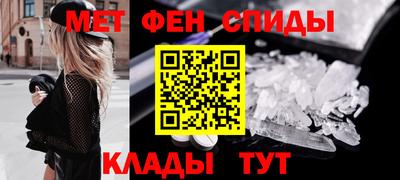 mix Кунгур