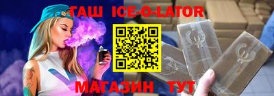 mix Кунгур