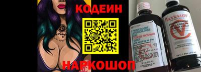 метамфетамин Кумертау