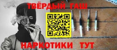 mix Кунгур