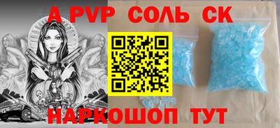 mix Кунгур